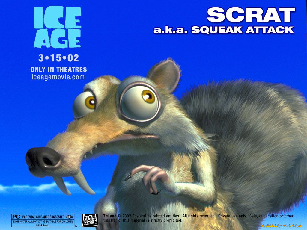 , ice, age